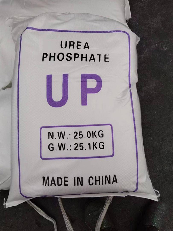 UP výrobce močovinového fosfátu