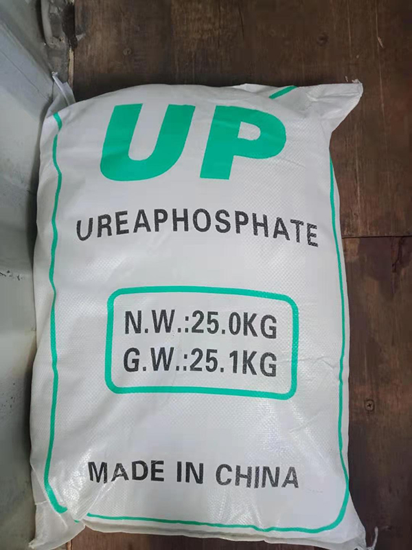 Urea Phosphate apo 1